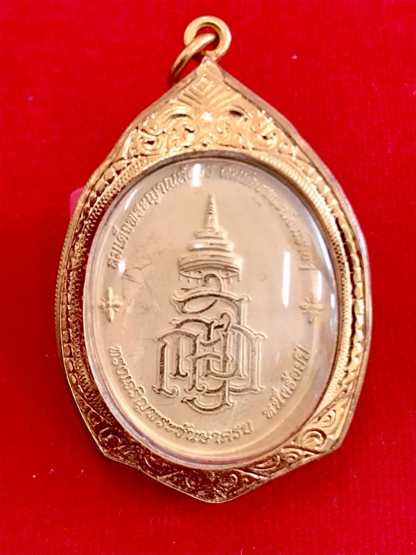 （Sold）Luang Phor Thuad（Wat Bowon）