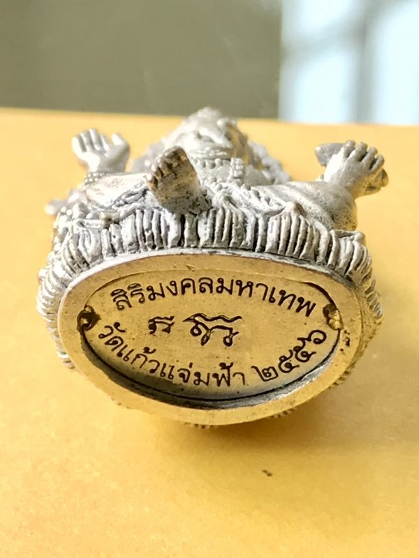 （Sold）Phra Pikanet 象神（Wat Keaw Jam Fah）