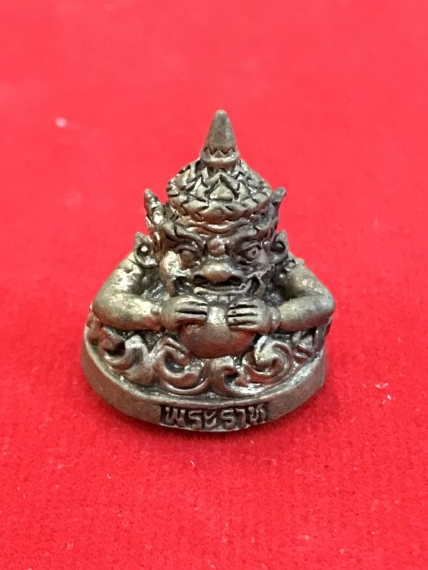 （Sold）Phra Rahu Luang Phor Sawai（Wat Prasaht）Panom Rung