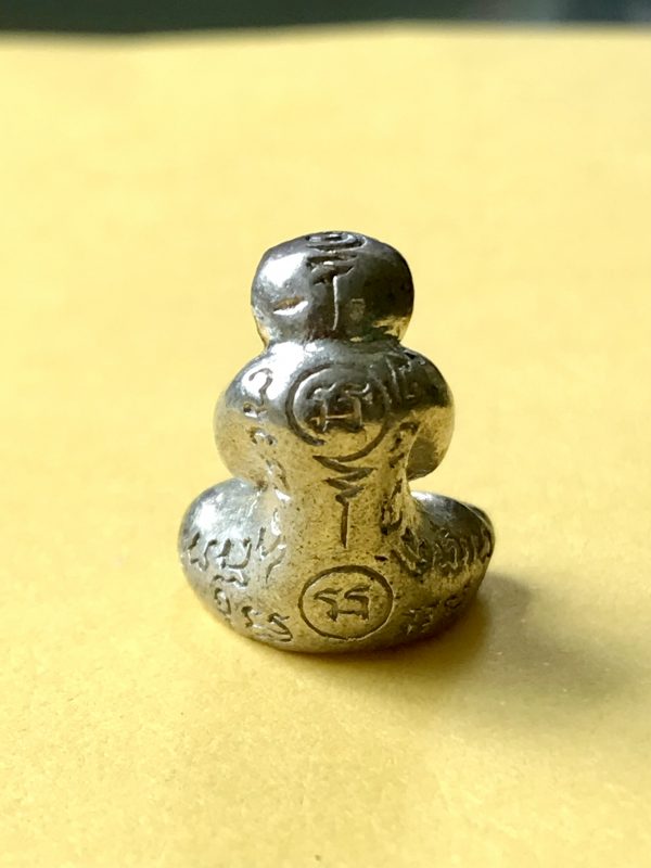 （Sold）Phra  Pidta Phim Lek (small mould), Silver, Chao Khun Onn（Wat PhraChum Cholthara）Sungai Padi, Narathiwat Province