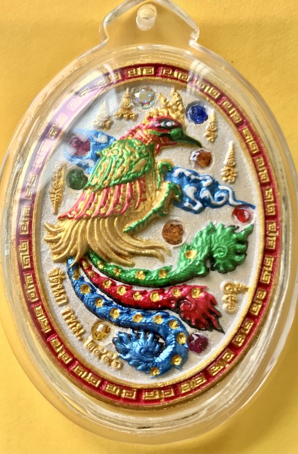 （Sold）Salika Maharap Metta Jumbo（Wat Nok）