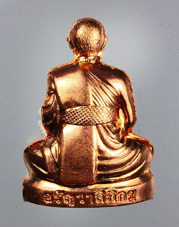 (Sold)Roop Lor Kruba Boonchum（Wat Phratat Don Leung）