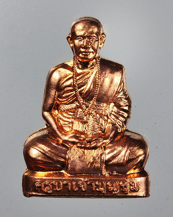 (Sold)Roop Lor Kruba Boonchum（Wat Phratat Don Leung）